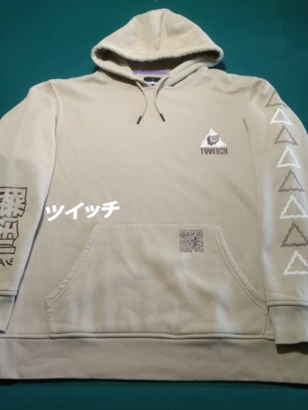 Twitch Gaming Beige Pullover Hoodie - Men's Casual Streetwear , XL , $34